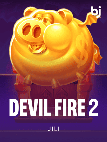 Devil Fire 2 game icon
